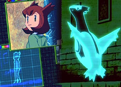 external image lati_disguise.jpg